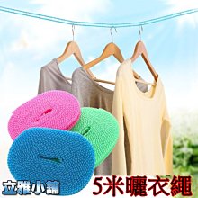 【立雅小舖】旅行鞋子收納袋 可折疊防水鞋袋 大容量便攜式鞋袋 衣物收納包 收納袋 整理包 鞋包《手提鞋袋LY0155》 歷史價格詳細信息