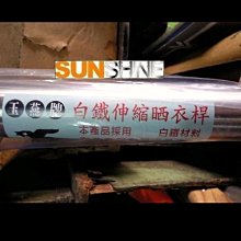 [Sunshine]不銹鋼拖把新款干濕兩用免手洗拖布懶人一拖家用平板凈拖神器 歷史價格詳細信息