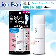 ☆發泡糖 YONTO 詠統生技 詠統  黑蒜精 65ml  (6入/盒) 直飲~公司貨 歷史價格詳細信息