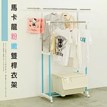 [tidy house]免運 LOFT松木烤漆白三層縫隙架 台灣製造(超取限1入)TDSB401973PIWH 歷史價格詳細信息