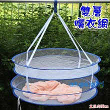 -快發貨用 雙層 三層汽修工具車 手推工具車 工具箱多功能三層零件車汽修五金  露天市集  全台最大的網路購物市集 歷史價格詳細信息