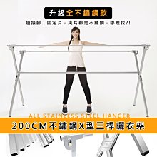 下殺 伸縮不傷車洗車拖把刷車刷子軟毛除塵車撣子擦車工具汽車用品蠟拖 歷史價格詳細信息