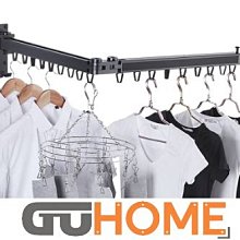 GoHome G825 紫外線殺菌燈(便攜/家用/旅行/車用) 歷史價格詳細信息