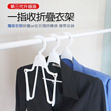 【5支衣架+可鎖束帶+海關鎖再送密碼鎖 】旅行箱密碼鎖保護帶打包帶行李箱登機箱綁帶 歷史價格詳細信息