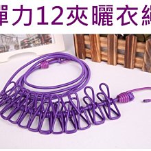 喬力spa椅泡腳椅植睫椅美睫二手中古美甲椅美甲桌手枕吸塵機泡腳桶泡腳缸足保椅足浴足療創業按摩床nail pedicure 歷史價格詳細信息