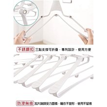 【5支衣架+可鎖束帶+海關鎖再送密碼鎖 】旅行箱密碼鎖保護帶打包帶行李箱登機箱綁帶 歷史價格詳細信息