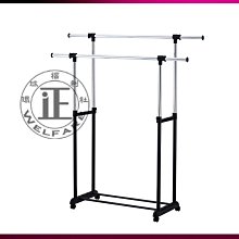 室內曬衣架/毛巾用展開約長54*寬35.5*高56.5cm【MUJI 無印良品】 歷史價格詳細信息