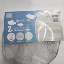 双圓大震彈 超顫爽酥麻 8檔速抓不住強大震動力按摩雙蛋 歷史價格詳細信息