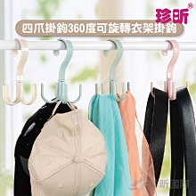 ~昕豪電器~ZOJIRUSHI象印  Stan系列      IH 炊飯電子鍋6人份   NW-SAF10 ,日本製 歷史價格詳細信息