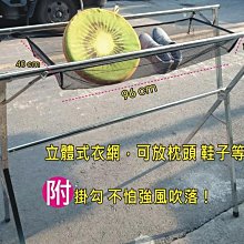 （送4個替換頭）三合一 刮水掃把 魔術拖把 除塵 萬用 伸縮旋轉 歷史價格詳細信息