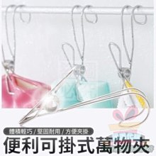 【全場免運】帽子 日式夏季防曬帽 遮陽帽 漁夫帽 拼色百搭戶外登山帽 徒步 旅行帽 露營帽 男帽 女帽 歷史價格詳細信息