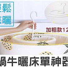 【牛牛】床頭櫃簡約高款帶書架臥室床邊抽屜櫃簡易款儲物櫃收納小柜子 歷史價格詳細信息