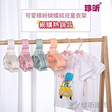 昕可達 【10%羊毛 燕麥拿鐵】高領露肩修身顯瘦袖套針織連衣裙 歷史價格詳細信息