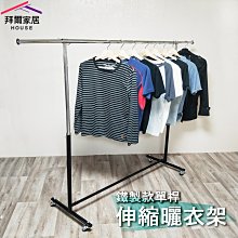 【台灣製造快速出貨免運】24K黃金海茴香幹細胞抗老精華液 歷史價格詳細信息