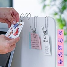 【現貨】可掛式 除味 衣櫥香氛袋  香薰袋 香氛片 防霉 防蟲 香袋 衣櫃 車用 鞋櫃抽屜 衛浴 衣物 香氛 香包 除臭 歷史價格詳細信息
