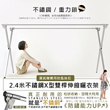 促銷中~ARNOR兒童款透氣緩震運動慢跑鞋 休閒運動鞋-迷彩黑18010-迷彩綠18015 歷史價格詳細信息