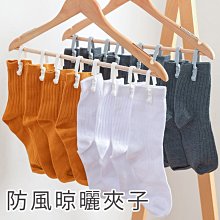 不怕風吹雨淋 室外咖啡廳 庭園餐廳必須品 時尚鋼藤椅（5）屏東市 廣新家具行 歷史價格詳細信息