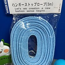 防風曬衣桌邊防掉卡扣S型掛鈎(10入組) 歷史價格詳細信息