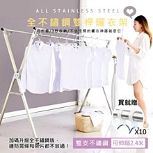 缺貨新版2代 二代【PS4週邊 經典遊戲組】☆  PS VR 攝影機同捆組 頭戴裝置＋Camera ☆【公司貨】台中星光 歷史價格詳細信息