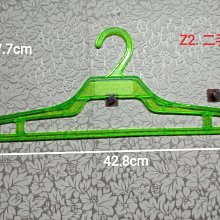 二手   壓克力飾品  (6成~8成新) 歷史價格詳細信息