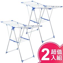 ＊好運達網路家電館＊《2入組》【達新牌】低磁波專業吹風機 TS-2300 歷史價格詳細信息