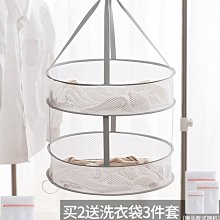 下殺-雙層衣帽架防塵罩落地式晾衣架衣服罩塑料透明衣服罩衣物大衣收納【規格不同，價格不同】 歷史價格詳細信息