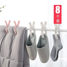 8個裝 衣服櫥柜收納筐箱家用布藝衣柜衣物褲子整理盒分層儲物神器-雅怡尚品 歷史價格詳細信息