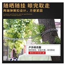 304不銹鋼曬衣架 CA011-A 一組兩支L型晒衣架 不鏽鋼固定式  三角架固定式晾衣架 歷史價格詳細信息