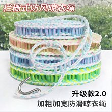 現貨加厚防水室內外撞球桌防塵罩桌球保護套球案防曬遮陽蓋布斯諾克罩可開發票 歷史價格詳細信息