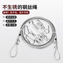 特價~被套拉鏈被罩被子上專用的拉鏈加厚雙頭雙向1.5米拉鎖拉鏈條配件-~ 不同規格不同價格cud【二丁目】 歷史價格詳細信息