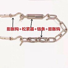 304不銹鋼防滑筷【00793】不鏽鋼筷 金屬筷 四角筷 方形筷 防滑筷 筷子 歷史價格詳細信息