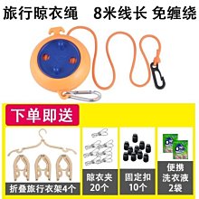 樓頂天線避雷防雷升降杆24.5米 收攏高度4.1米鋁合金升降杆 歷史價格詳細信息