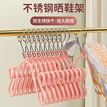 下殺-不銹鋼晾衣架落地折疊家用室內外陽臺多功能X型晾曬伸縮晾衣桿子 歷史價格詳細信息