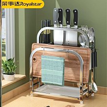 特賣-廚房蔬菜置物架落地多層抽屜式菜籃子收納架多功能放水果儲物柜子 中大號尺寸議價 需自行安裝 歷史價格詳細信息