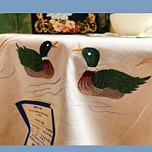 床頭柜蓋布結婚高檔防塵巾喜慶紅色桌墊婚房裝飾布置拉花婚禮用品 歷史價格詳細信息