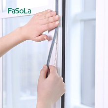 門窗防風隔音毛刷條 9x5mm 門縫密封條 氣密條 門擋條 縫隙條 歷史價格詳細信息