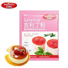 【吉利丁花鐵絲】0.6mm銀白#22 乾佩斯泰勒膠粉糖花模具翻糖工具Wilton惠爾通色膏蛋白粉愛素糖珠光粉保麗龍蛋糕體 歷史價格詳細信息