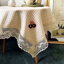 床頭柜蓋布結婚高檔防塵巾喜慶紅色桌墊婚房裝飾布置拉花婚禮用品 歷史價格詳細信息