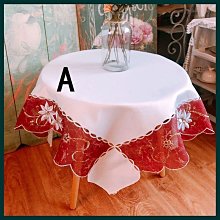 床頭柜蓋布結婚高檔防塵巾喜慶紅色桌墊婚房裝飾布置拉花婚禮用品 歷史價格詳細信息
