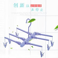 日本製【Sanada】盤子收納架 超值2件組 歷史價格詳細信息