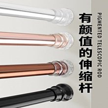 免打孔太空鋁 扇形/長形 單層置物  黑色銀色 無痕免釘 多功能收納架 廚房衛浴置物架 歷史價格詳細信息