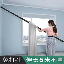 窗簾桿 免打孔伸縮桿掛衣晾衣桿浴室衛生間架浴簾桿臥室-默認最小規格價錢  其它規格請諮詢客服 歷史價格詳細信息