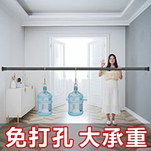 免打孔多功能長型掛勾置物架 無痕置物架【洛希可嚴選】台灣現貨24H出貨 免釘置物架 掛鉤置物架 浴廁置物架 歷史價格詳細信息