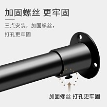 伸縮桿子 40-70cm 免釘免安裝 浴簾桿 窗簾桿 門簾桿 曬衣桿 歷史價格詳細信息