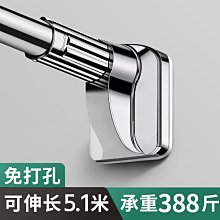 免打孔伸縮晾衣桿神器陽臺衣架家用飄窗掛衣曬衣收納架*特價 歷史價格詳細信息