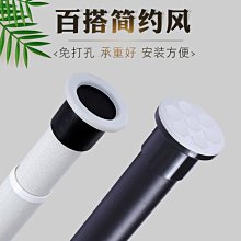 免打孔窗簾桿衛生間晾衣桿陽臺晾衣架免釘桿多功能可伸*特價 歷史價格詳細信息