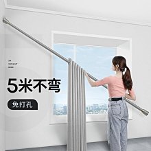 窗簾桿 免打孔伸縮桿掛衣晾衣桿浴室衛生間架浴簾桿臥室-默認最小規格價錢  其它規格請諮詢客服 歷史價格詳細信息