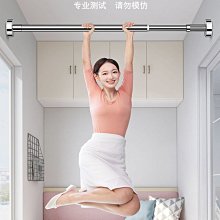 免打孔伸縮晾衣桿陽臺可收縮窗簾桿子衛生間晾衣架室內-默認最小規格價錢  其它規格請諮詢客服 歷史價格詳細信息