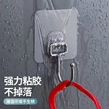 加大加厚廚房強力去油清潔濕巾 去汙漬濕巾 廚房清潔巾2入=2包160片（80片/包） 歷史價格詳細信息