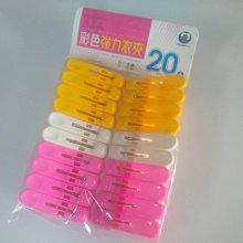 樂樂圍裙屋212C【運動型兒童用透氣鞋墊m號17-22公分適用】台灣製 透氣 輕爽 健康 舒適 歷史價格詳細信息